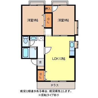 間取図 セジュール城北