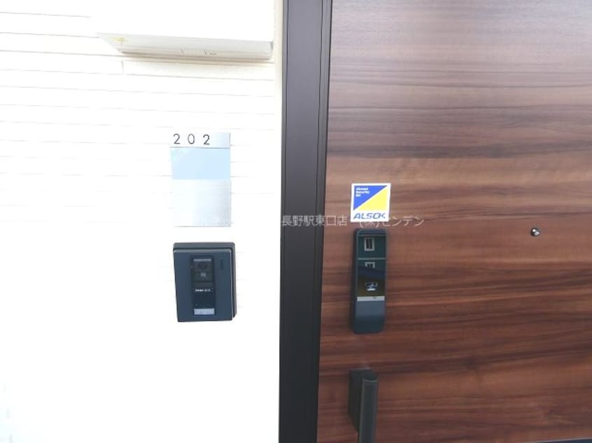  信越本線/長野駅 徒歩21分 2階 築2年