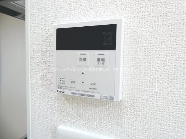  信越本線/長野駅 徒歩15分 1階 築2年