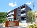 A Cloud Residenceの外観