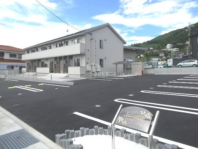  長野電鉄長野線/本郷駅 徒歩26分 2階 築2年