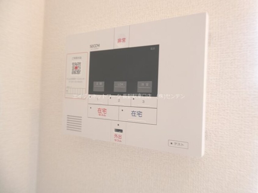  長野電鉄長野線/本郷駅 徒歩26分 2階 築2年