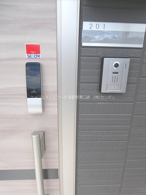  長野電鉄長野線/本郷駅 徒歩26分 2階 築2年