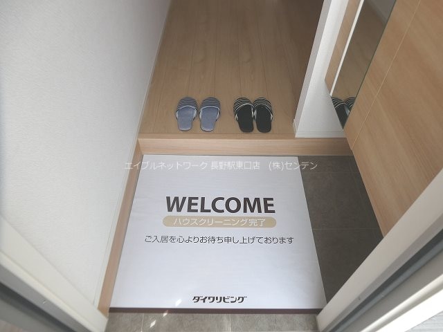  長野電鉄長野線/本郷駅 徒歩26分 2階 築2年