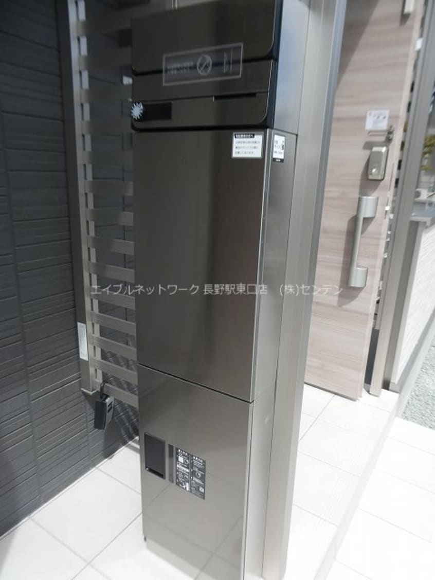  長野電鉄長野線/本郷駅 徒歩26分 2階 築2年