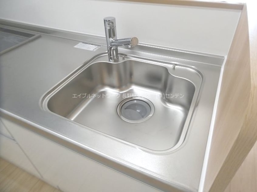  長野電鉄長野線/本郷駅 徒歩26分 2階 築2年