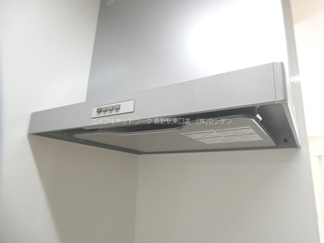  長野電鉄長野線/本郷駅 徒歩26分 2階 築2年