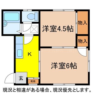 間取図 プチハウス若槻