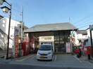 長野桜枝郵便局(郵便局)まで399m アークインパーク