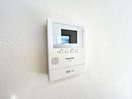  アテンションハイム三輪