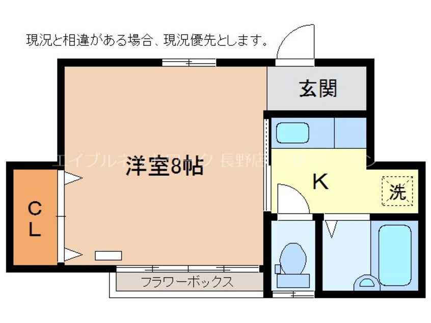 間取図 サンライズヴィレッジB棟