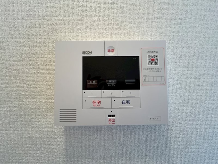  信越本線/長野駅 徒歩14分 3階 築1年