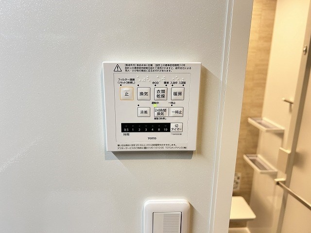 写真は303号室です（参考） シャーメゾン柊