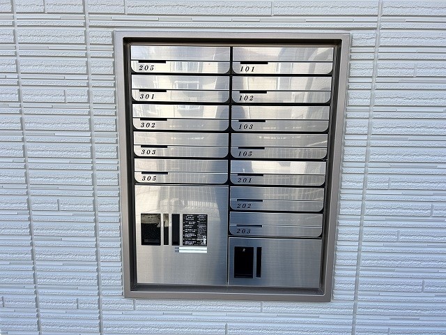  シャーメゾン柊