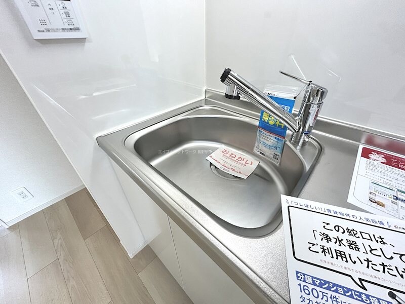  コージーコート