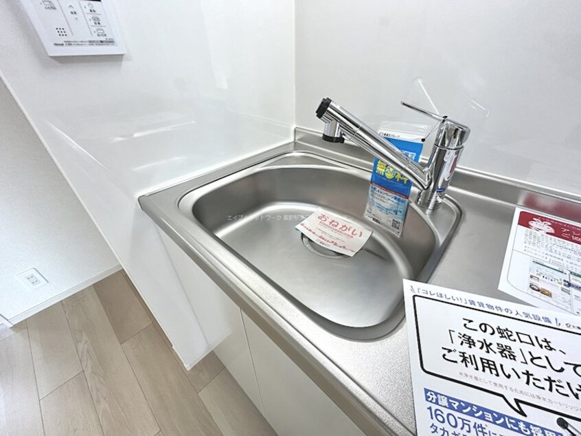  コージーコート