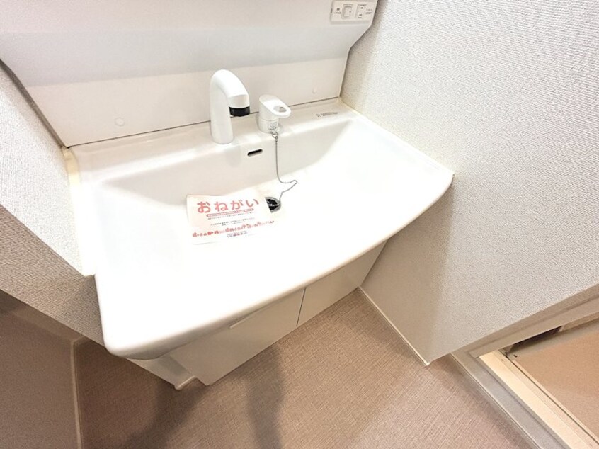  コージーコート