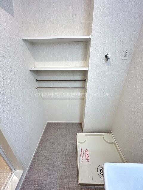  ベルデ・Ｓ
