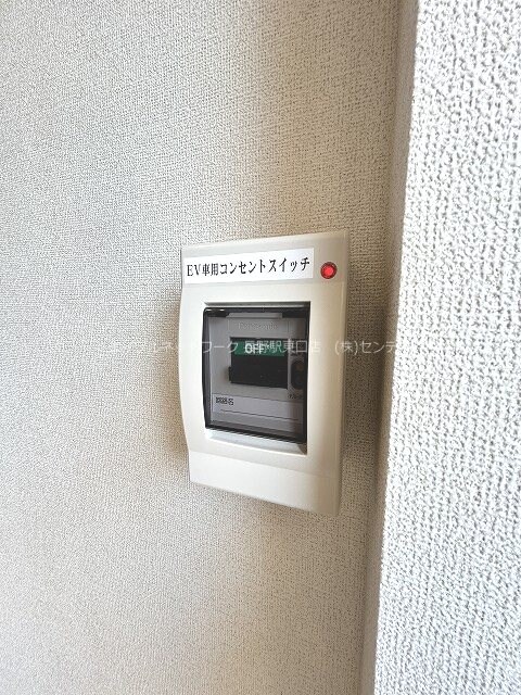  ベルデ・Ｓ