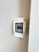  ベルデ・Ｓ