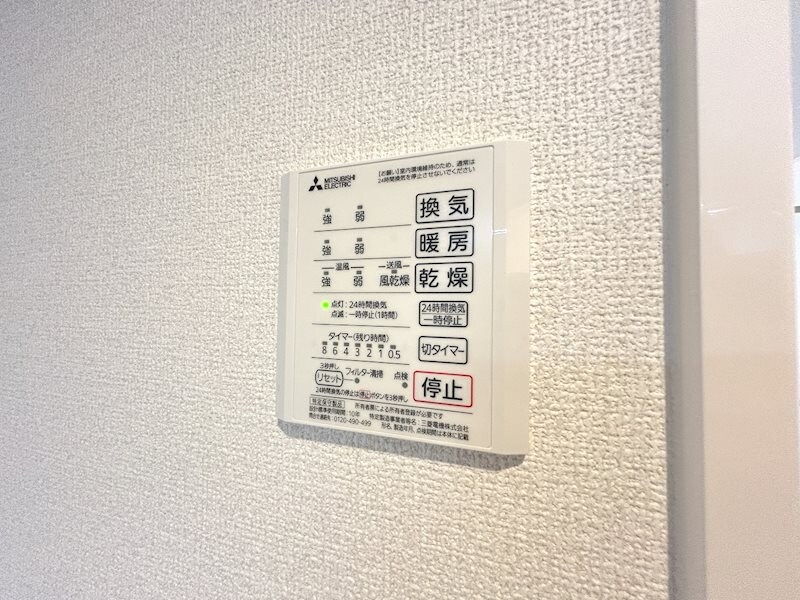  信越本線/長野駅 徒歩23分 3階 築1年