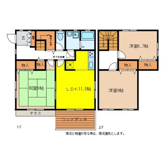 間取図 長田様南長池住宅