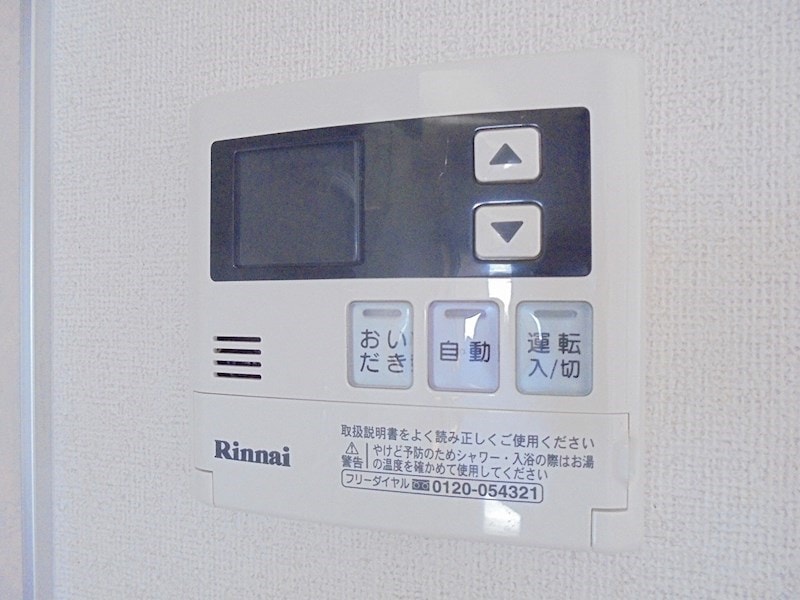 写真は202号室です。（参考） ウインディア村田