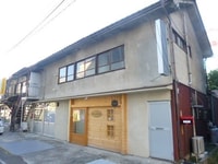 町田アパート