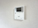 メゾン高野