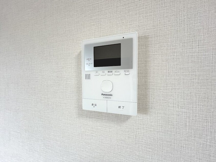  メゾン高野