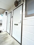  メゾン高野