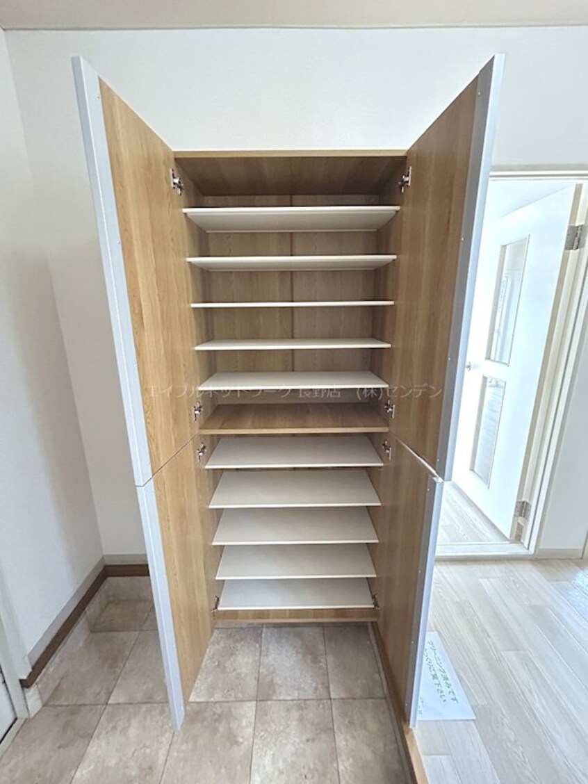  シャトー北長野C棟