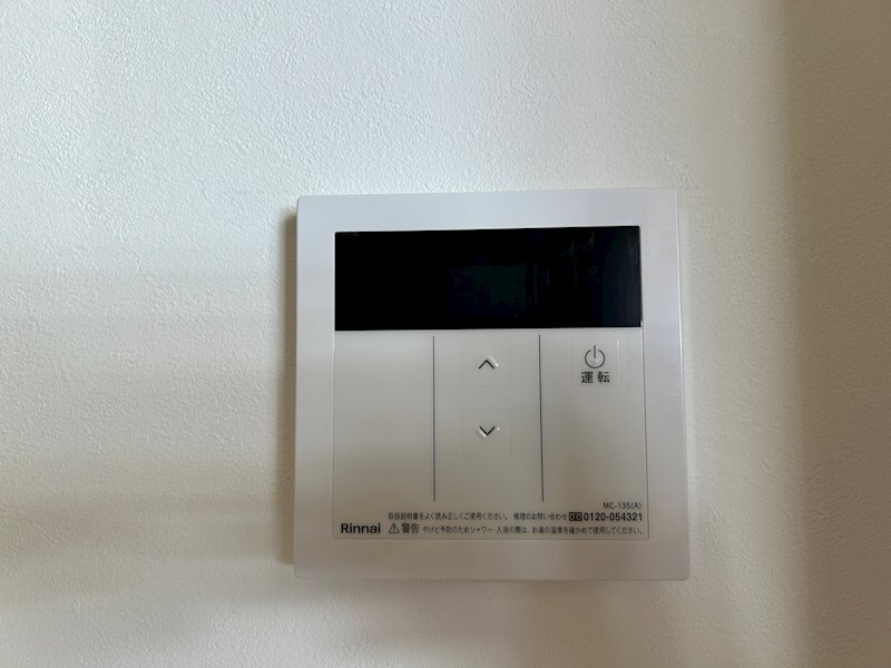  カルチェラタン