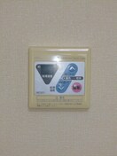  スカイビレッジ