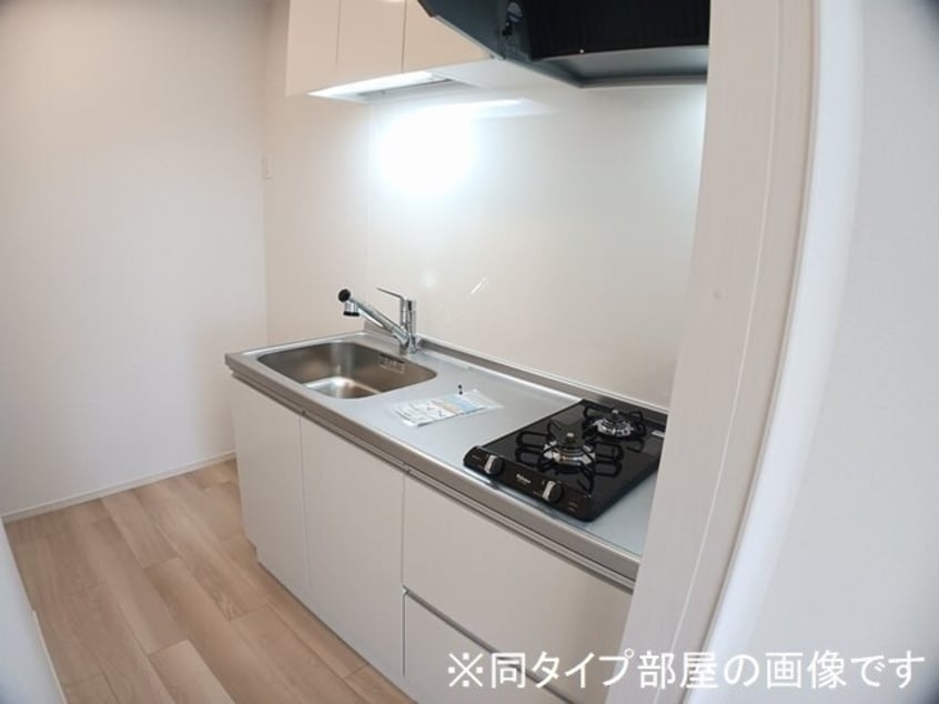  メゾンラテ稲葉