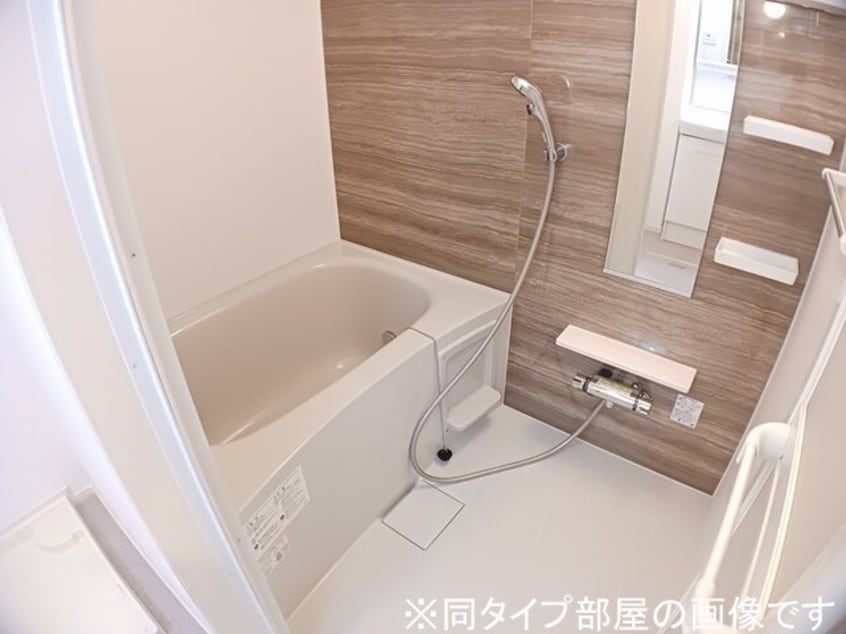  メゾンラテ稲葉