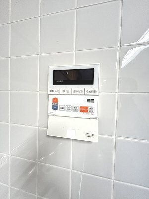  南縣レジデンス