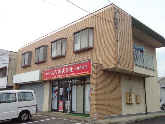  岡田ハイツ東棟