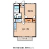 中島ハイツ 1LDKの間取り