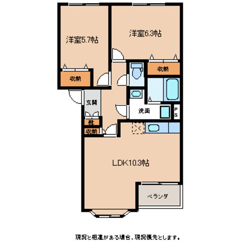 間取図 ベアキャニオン