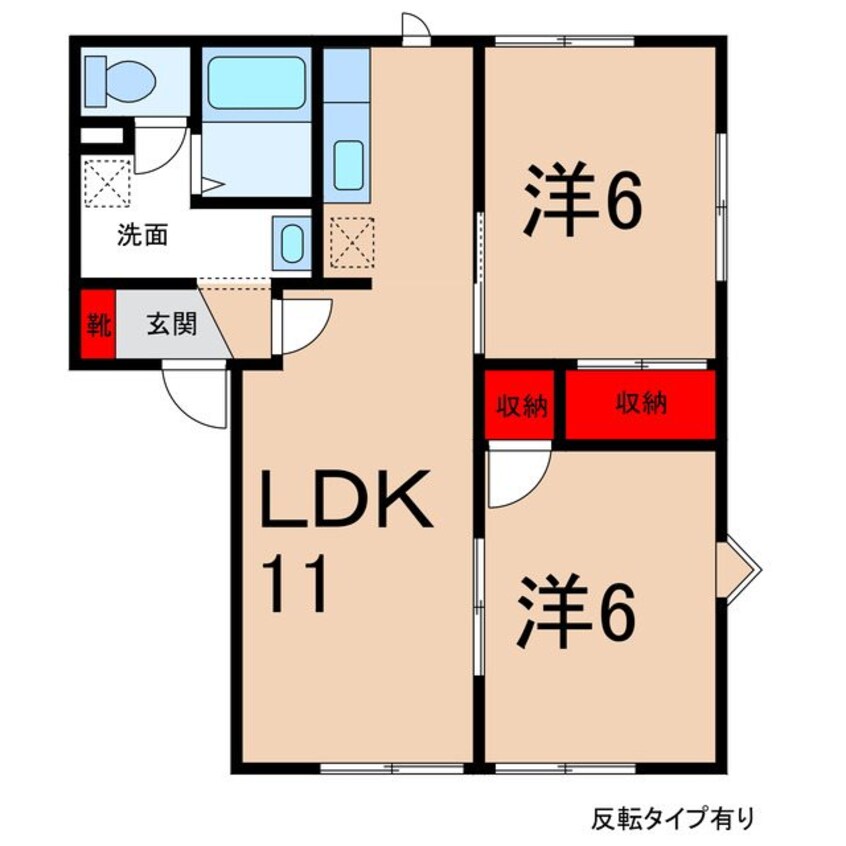 間取図 フレグランス白山