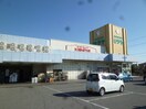 ｷﾗﾔ 上飯田店(スーパー)まで143m フレグランス白山