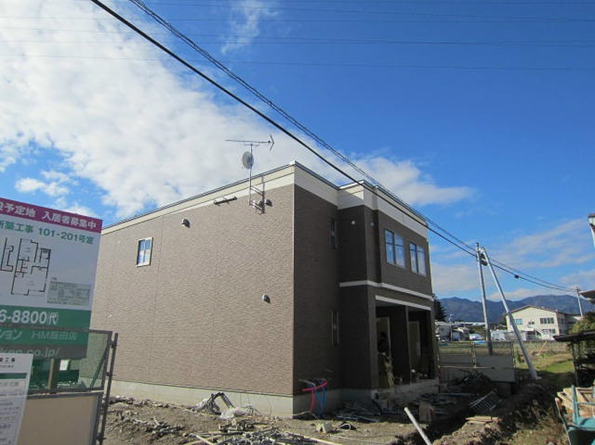  スターテラスグローリア