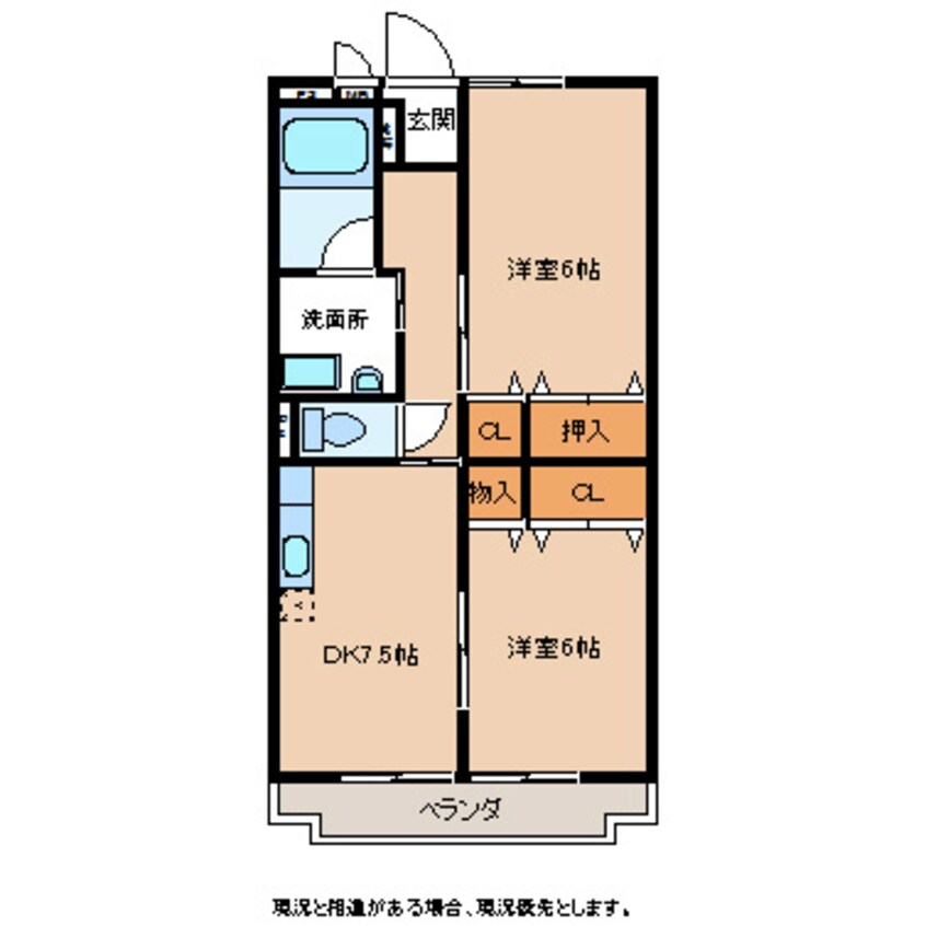 間取図 プラムガーデン