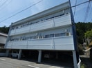 藤グリーンハイツの外観