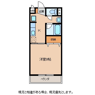 間取り図 飯田線（長野県内）/伊那上郷駅 徒歩3分 1階 築29年