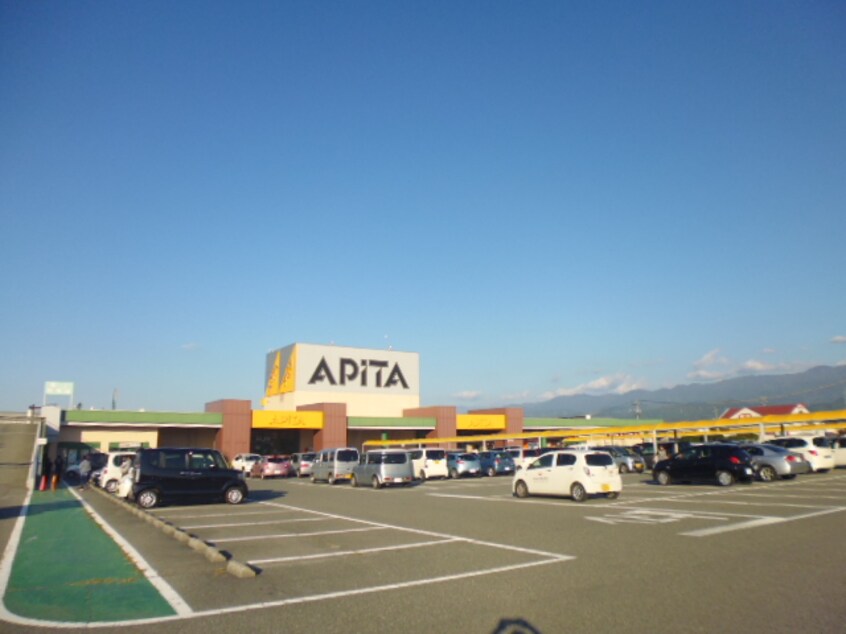 ｱﾋﾟﾀ飯田店(スーパー)まで453m メゾン稲丘Ａ