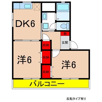 間取図 エステートマンションセンタープラザ1番館