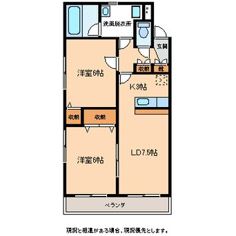 間取図 クレストンコート