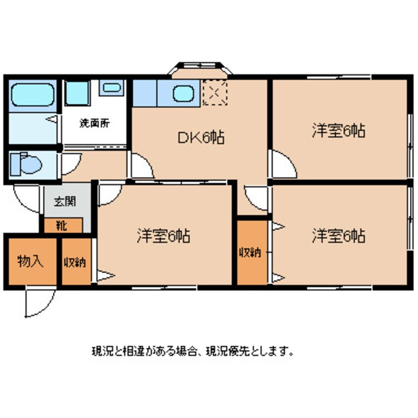 間取図 アサヒハイツ知久平6